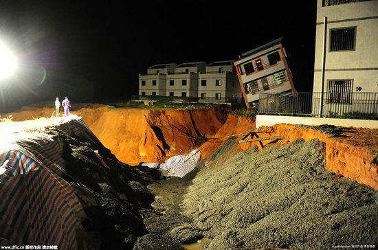 臺風環高影響海南