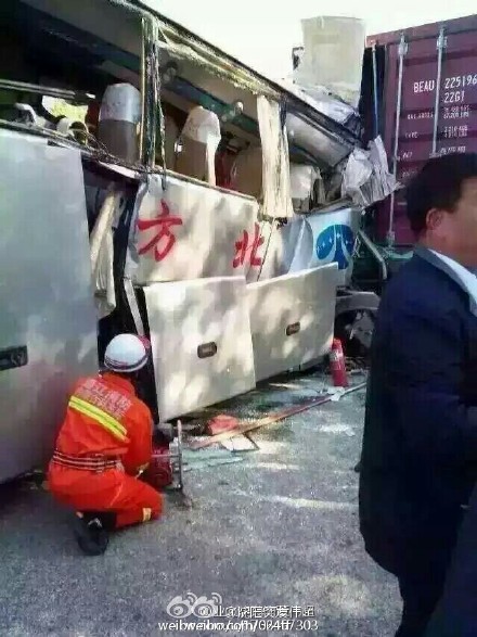 304國道車禍