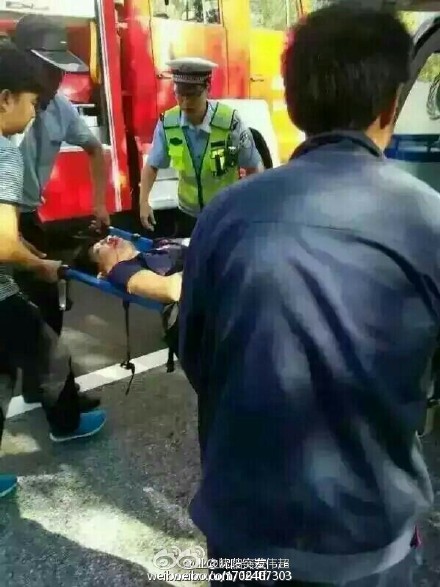 304國道車禍事故現場