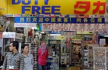 中國游客日本爆買