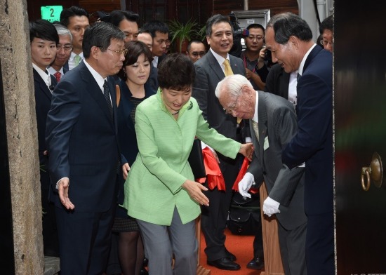 樸槿惠訪問舊址