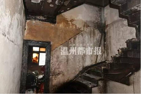 溫州龍灣火災