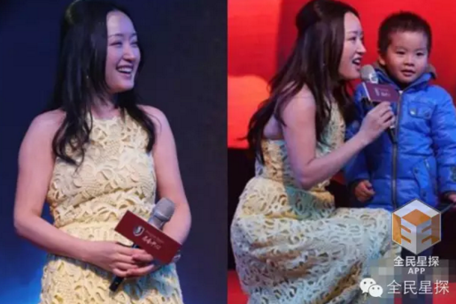 范冰冰蔣欣鄧紫棋，你們這不是微胖是超重了