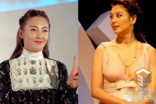 范冰冰蔣欣鄧紫棋，你們這不是微胖是超重了