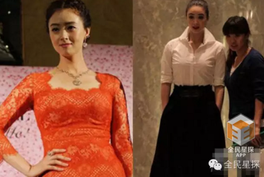 范冰冰蔣欣鄧紫棋，你們這不是微胖是超重了