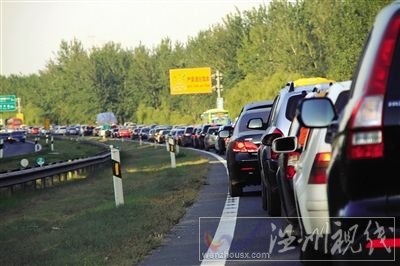 長沙理工大學取消國慶假期