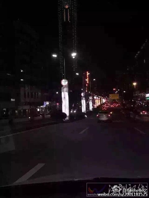 東莞街頭廣告嚇人