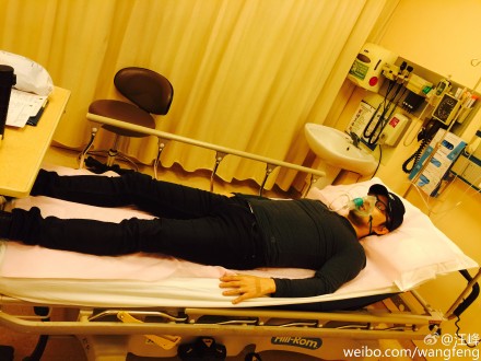 汪峰曬住院照