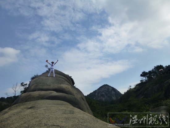 溫州大羅山龍脊