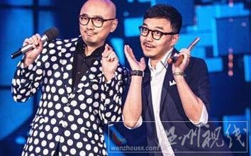 汪涵徐崢一起賣萌