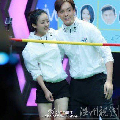 趙麗穎陳偉霆在一起了嗎