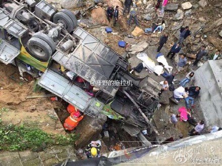 六安霍山大巴墜橋