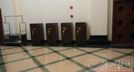 黃曉明婚禮禮金