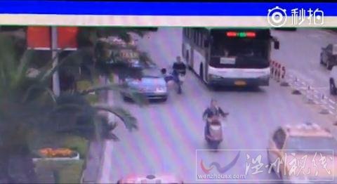 啟動女子被公交車壓死