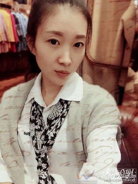 一個26歲的生命就這么沒了