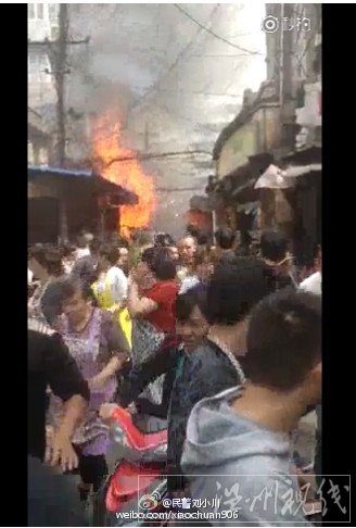 餐館因煤氣泄漏發生爆炸