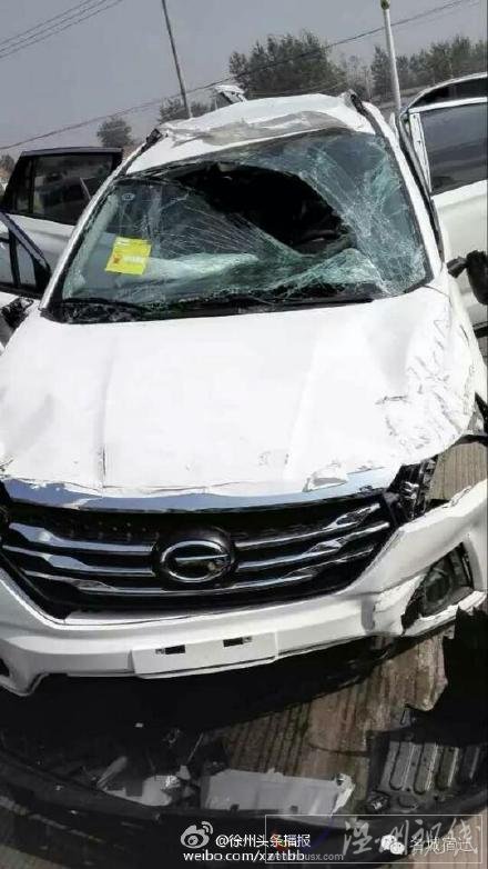 睢寧縣路口發生車禍