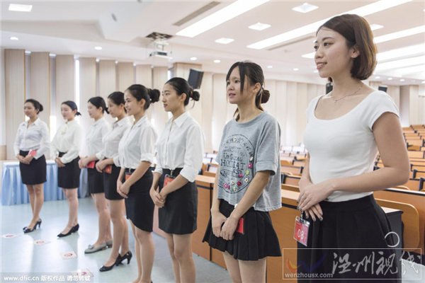 海航校招空姐新規定