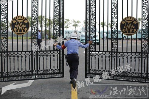 上海惠靈頓國際學校教學事故