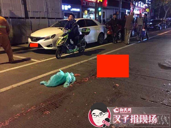 上海騎電瓶車車禍