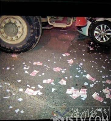 女子撞車后大發(fā)脾氣