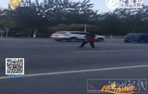 女子碰瓷時跳騎馬舞