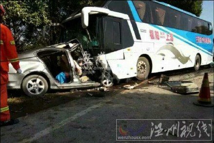 蕪湖南陵發生重大車禍