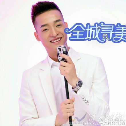 網絡紅人葉良辰出道