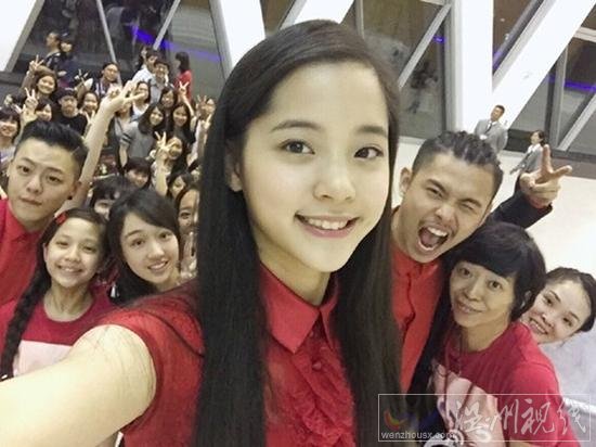 歐陽娜娜大腿被摸后崩潰