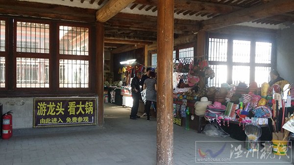 5a景區(qū)遭摘牌