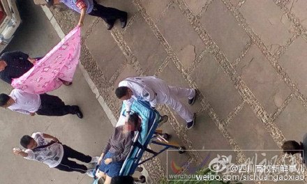 成都高校女生墜樓