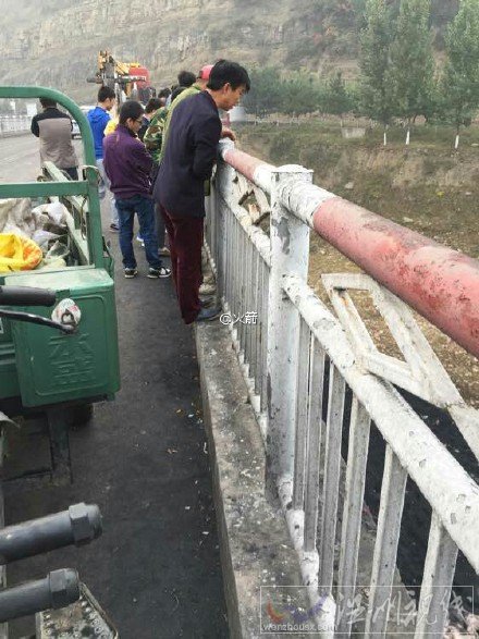 新安事發現場照片