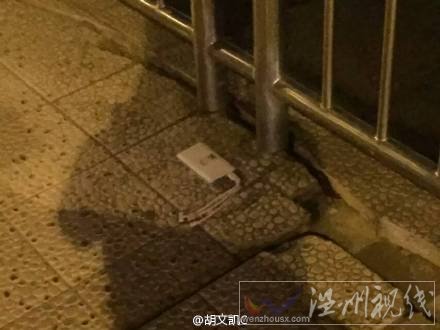 嘉陵江四橋跳江