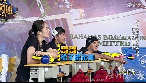 陳學東講溫州永嘉方言