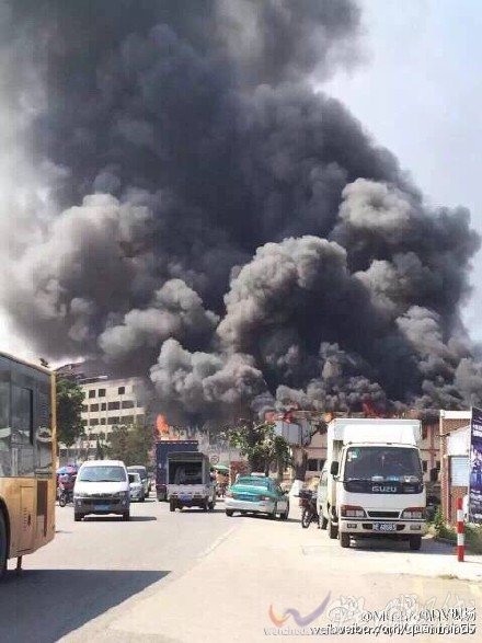 番禺南村板橋村大火