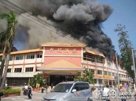 現場火勢已經非常大