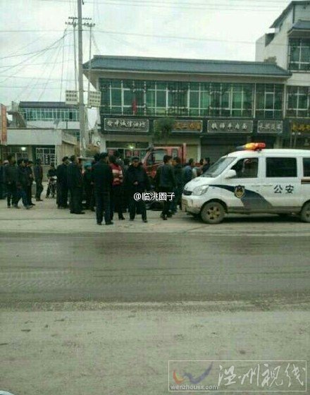 定西岷縣車禍現(xiàn)場圖片