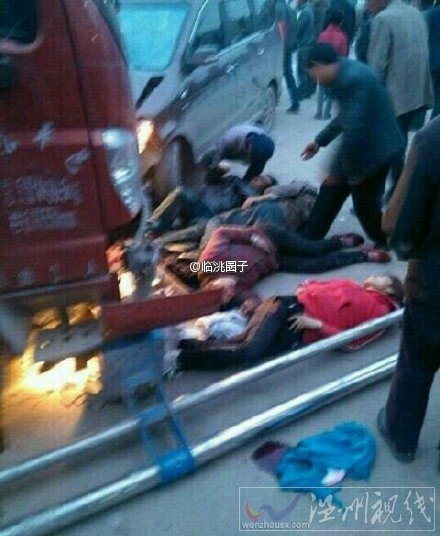 岷縣梅川鎮(zhèn)勞務(wù)市場發(fā)生車禍