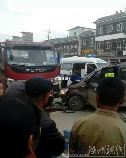 現(xiàn)場多人受傷