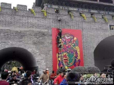 老人為什么要上吊