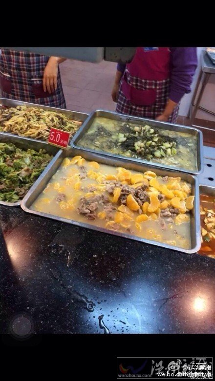 橘子燒排骨味道怎么樣