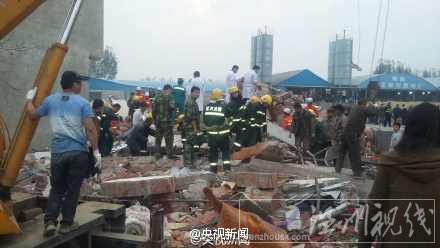 河南舞陽在建房坍塌最新消息
