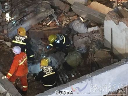 舞陽縣北舞渡鎮發生重大安全事故