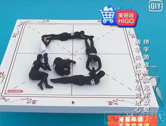 為什么說李晨是home鍵