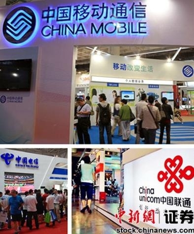 運營商日賺四億