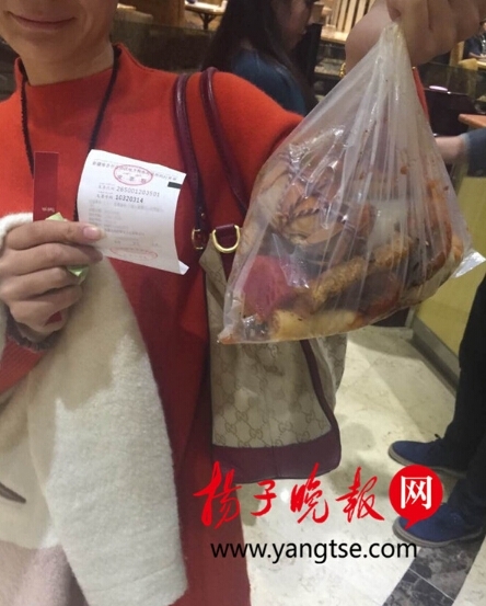 吃自助餐被罰款2400