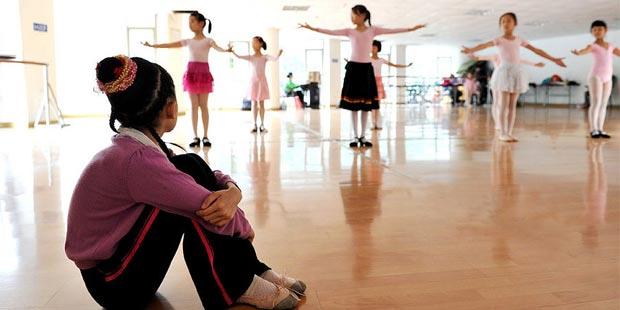 1.5億獨生子家庭