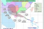 彩虹臺風(fēng)將于10月4日早晨到中午登陸海南