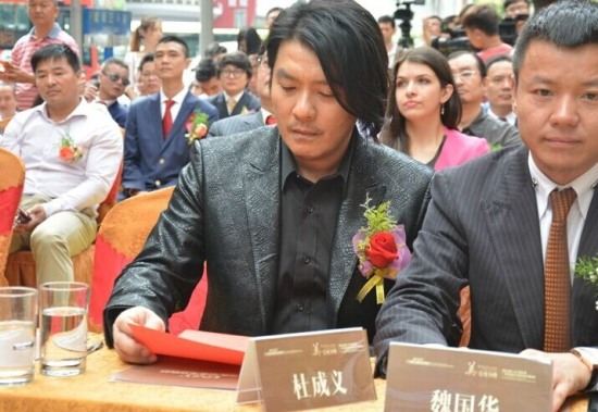 歌手阿杜變老板