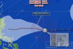 巨爵臺風進不進入中國很難說 穿過菲律賓進南海可能